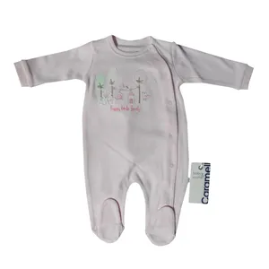 سرهمی نوزادی کارامل مدل S-TK4581