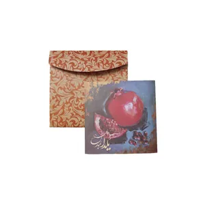 کارت پستال مدل یلدا مبارک کد 101