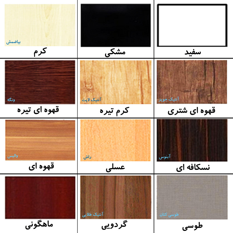 میز تلویزیون مدل DLF34L به همراه میز عسلی