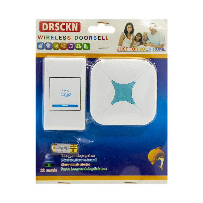 زنگ دکتر اسکین کد MR8