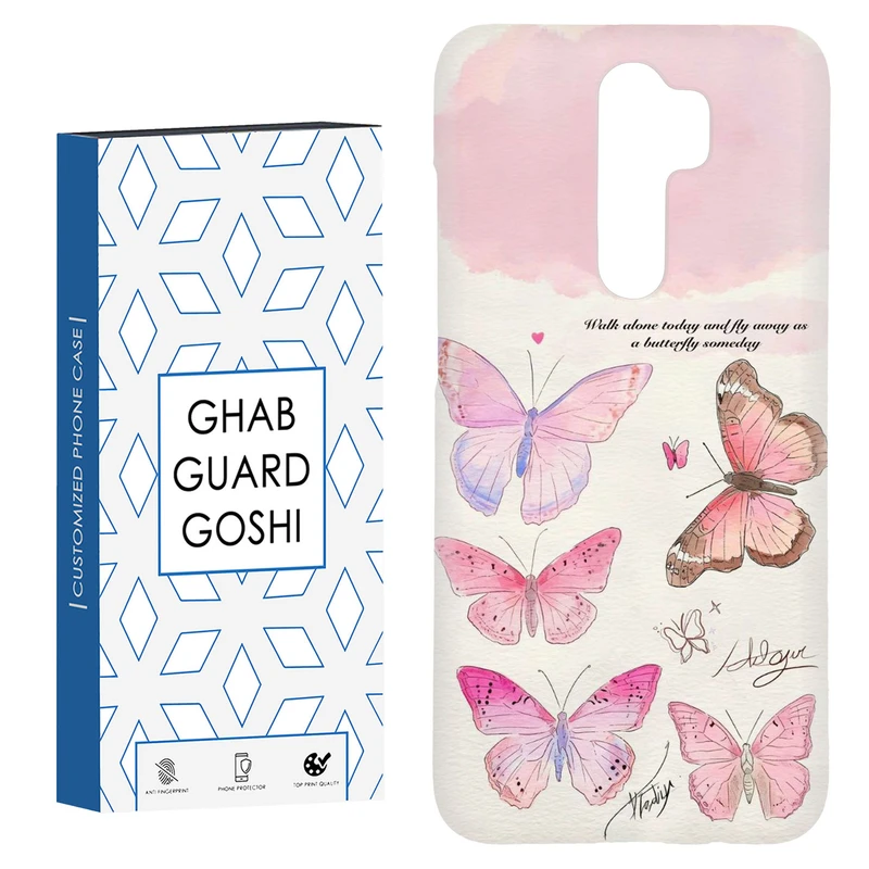کاور قاب گارد گوشی طرح پروانه کد Dimo-347 مناسب برای گوشی موبایل شیائومی Redmi 9 / Redmi 9 Prime