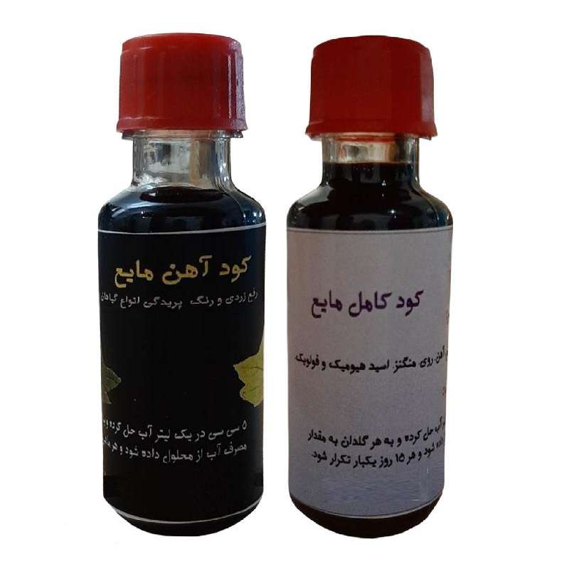 کود مایع تقویتی رشد و کود آهن مایع سبزدارو کد A20 حجم 30 میلی لیتر