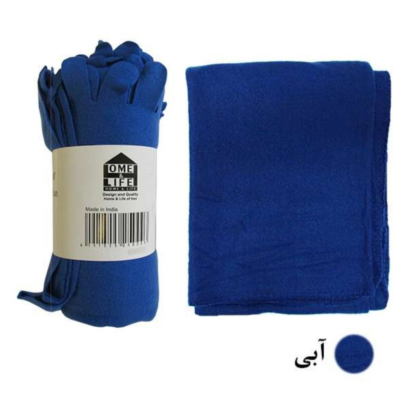 شال مبل  هوم اند لایف مدل 2516 سایز 170x125 سانتی متر