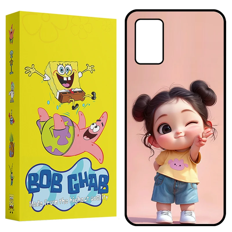 کاور باب قاب مدل BCPA03S مناسب برای گوشی موبایل سامسونگ Galaxy A02s / M02s / A03s / F02s