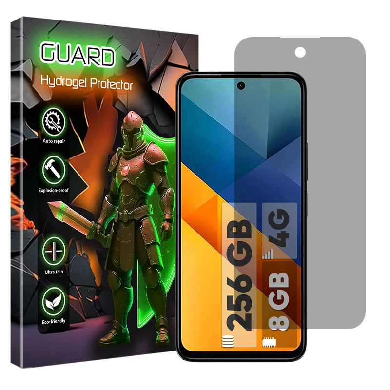 محافظ صفحه نمایش حریم شخصی گارد مدل Tough مناسب برای گوشی موبایل شیائومی Poco M6 4G