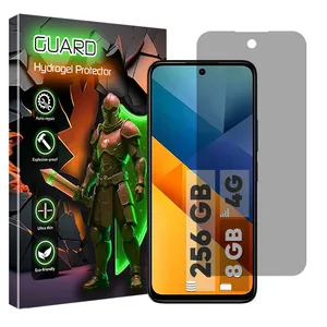 Guard Tough model privacy screen protector suitable for Xiaomi Poco M6 4G mobile phone