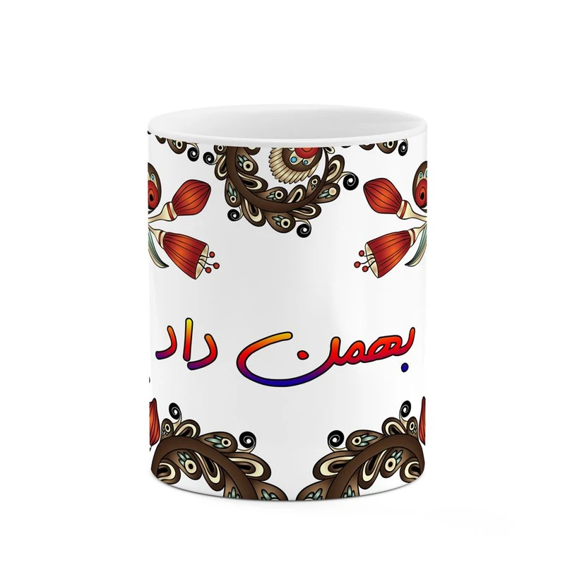 ماگ کاکتی مدل اسم بهمن داد طرح سنتی گل و بته کد mgh44248