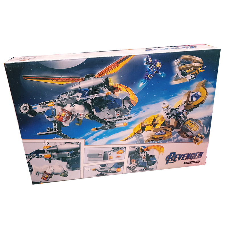 ساختنی مدل اونجر کد 11507