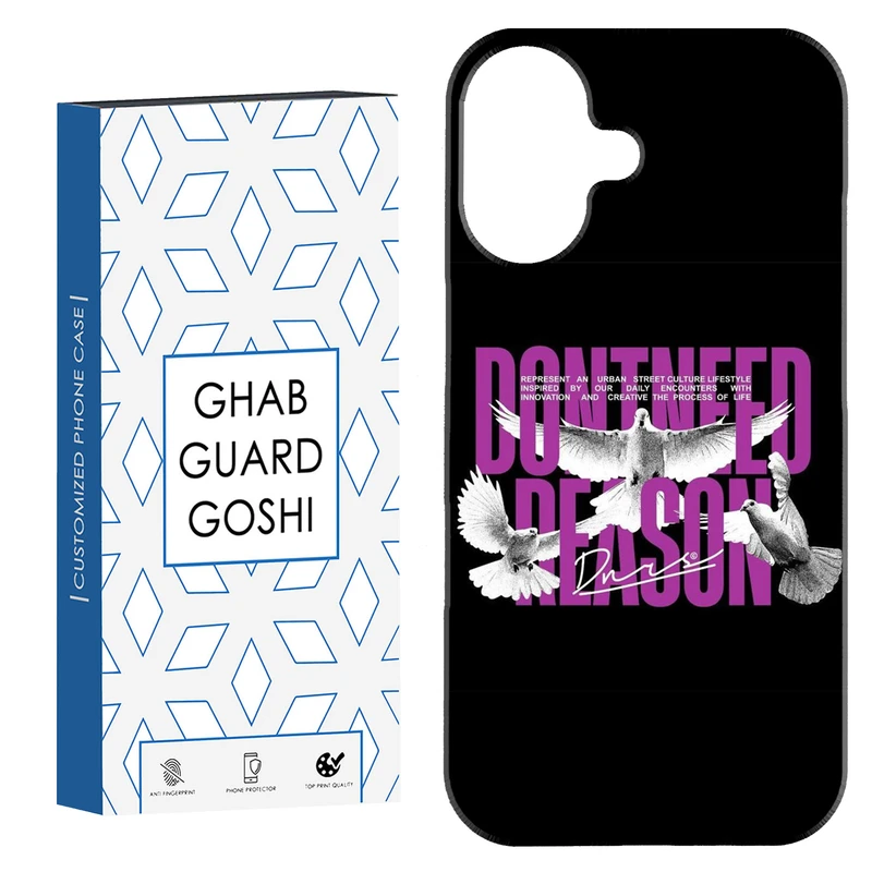 کاور قاب گارد گوشی طرح پرنده کد Dimo-712 مناسب برای گوشی اپل Iphone 16     