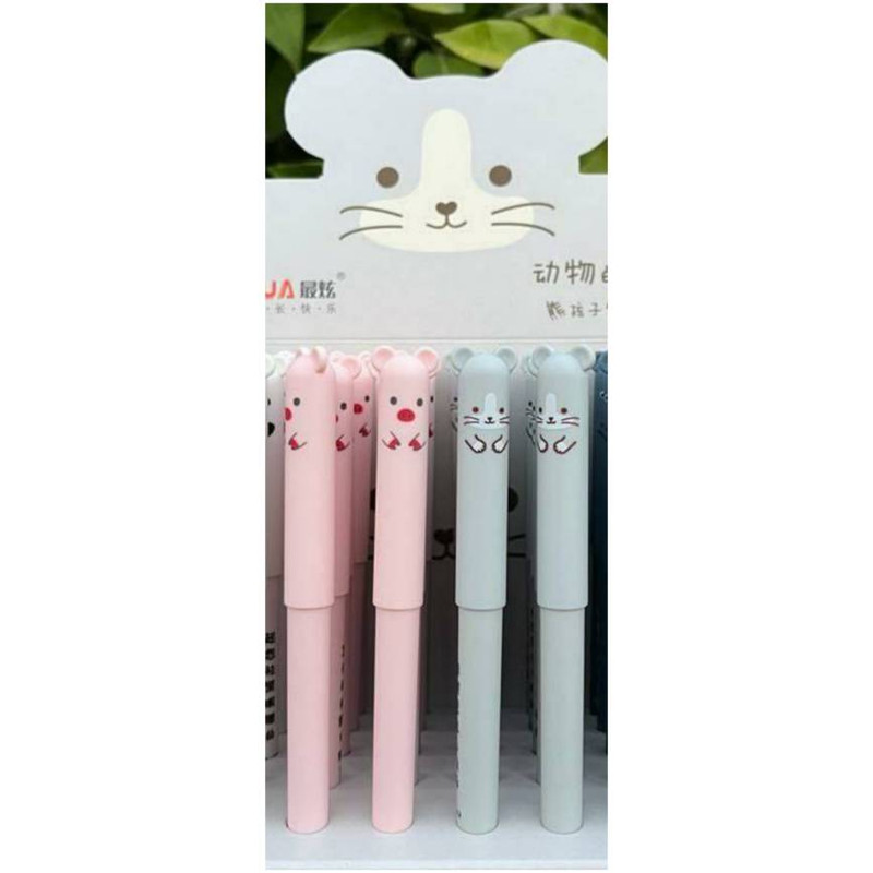 خودکار مدل پاکن دار طرح حیوانات کد ST بسته 2 عددی