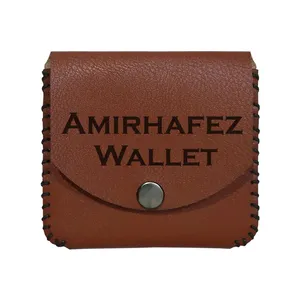 جاکارتی مدل اسم امیرحافظ