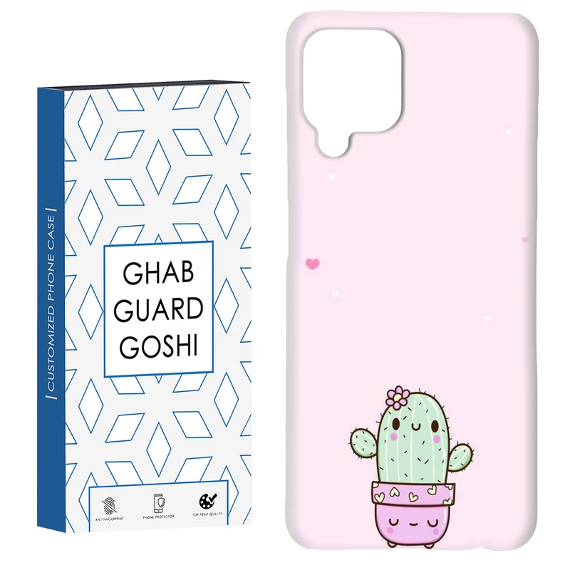 کاور قاب گارد گوشی طرح کاکتوس کد Dimo-865 مناسب برای گوشی موبایل سامسونگ Galaxy A12 / Galaxy M12
