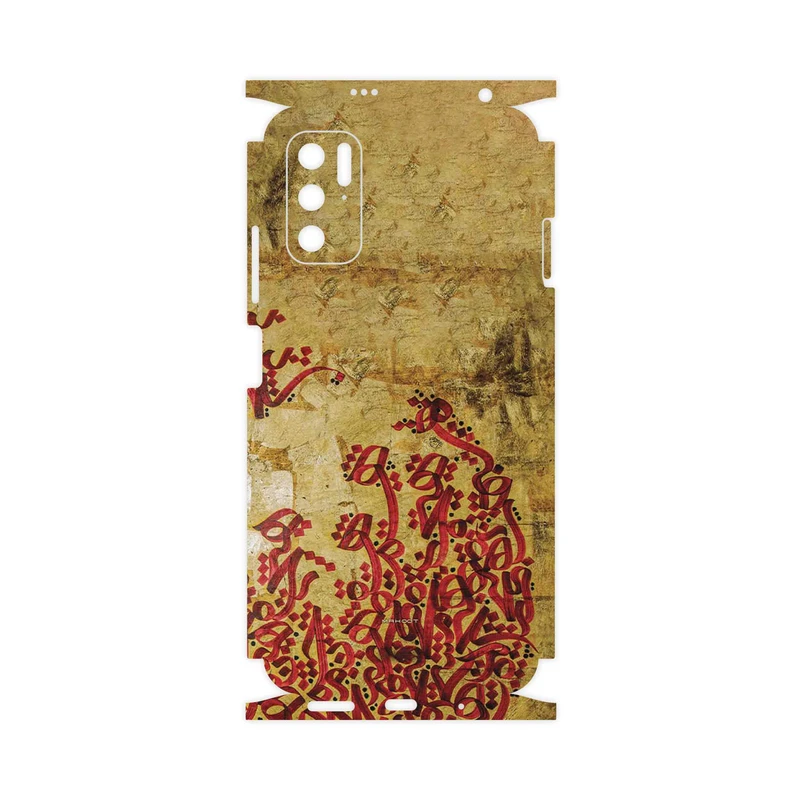 برچسب پوششی ماهوت مدل Nastaliq_5-FullSkin مناسب برای گوشی موبایل شیائومی Redmi Note 11SE