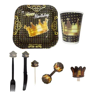 مجموعه 98 عددی تم تولد مسترتم طرح تاج کد 111