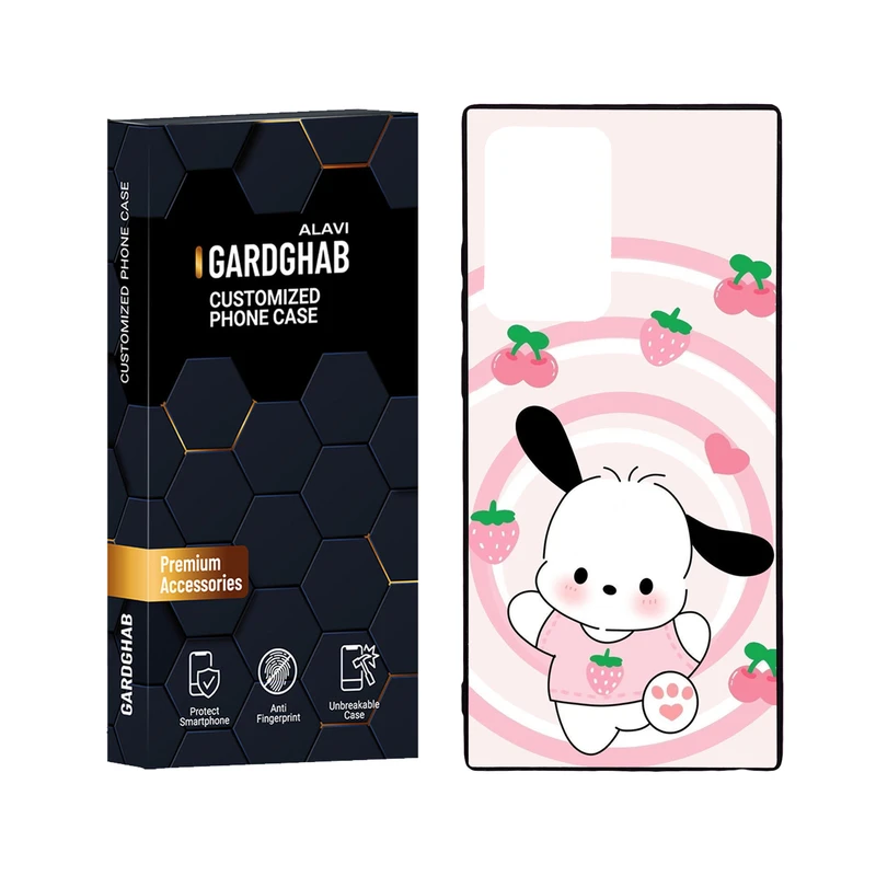 کاور گارد قاب علوی مدل Glass مناسب برای گوشی موبایل سامسونگ Galaxy Note 20 Ultra