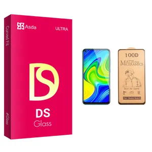 Asda DS glass Ceramics Screen Protector For Xiaomi شیائومی Redmi Note 9