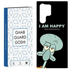 کاور قاب گارد گوشی طرح خرچنگ کد Dimo-606 مناسب برای گوشی موبایل سامسونگ Galaxy S22 ULTRA