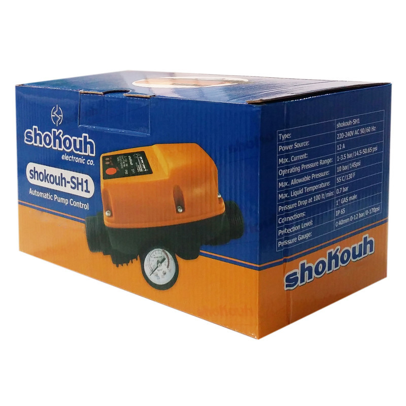 ست کنترل شکوه الکترونیک مدل SH-1-B