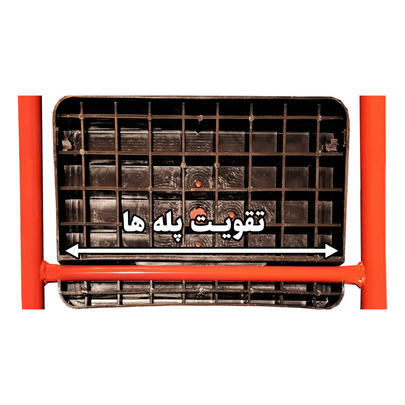 نردبان 3 پله ماندگار مدل جلوه نردبان 3 پله ماندگار مدل جلوه