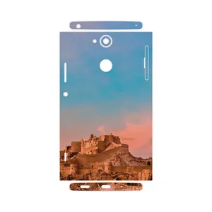 MAHOOT ARG-e-BAM-FullSkin Cover Sticker for Sony Xperia XA2