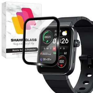 Shahr Glass SWPM Screen Protector For Mibro T1