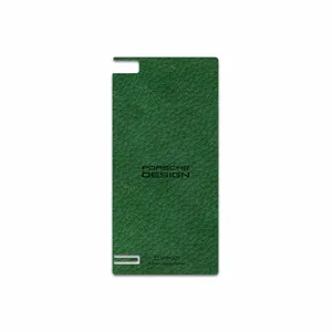 MAHOOT GL-PRDS Cover Sticker for BlackBerry Z3