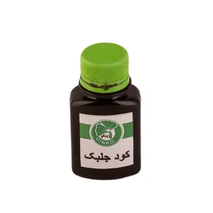 کود مایع جلبک کد 23 حجم 50 میلی لیتر