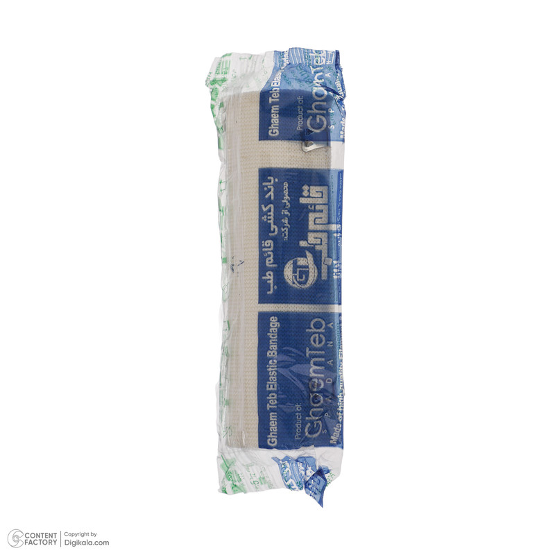 باند کشی قائم طب مدل 05