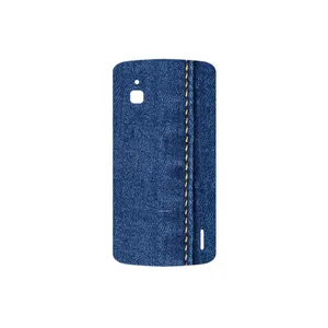 MAHOOT Fabric Texture 8 Cover Sticker for Google Nexus 4