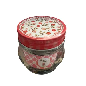 جای ادویه 4 پارچه زیبا مدل ژیلوس