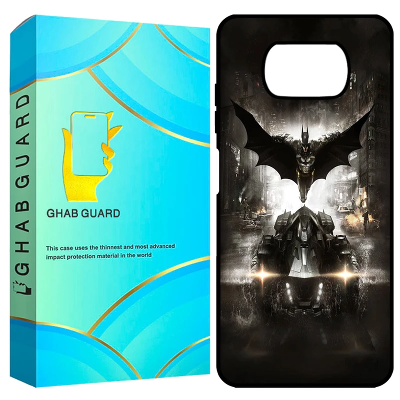 کاور قاب گارد مدل GCHPX3 مناسب برای گوشی موبایل شیائومی Poco X3 / X3 Pro