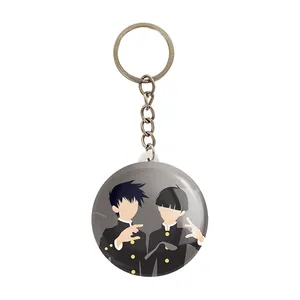 جاکلیدی خندالو مدل شییکو و ریتسو انیمه موب سایکو Mob Psycho 100 کد 24452