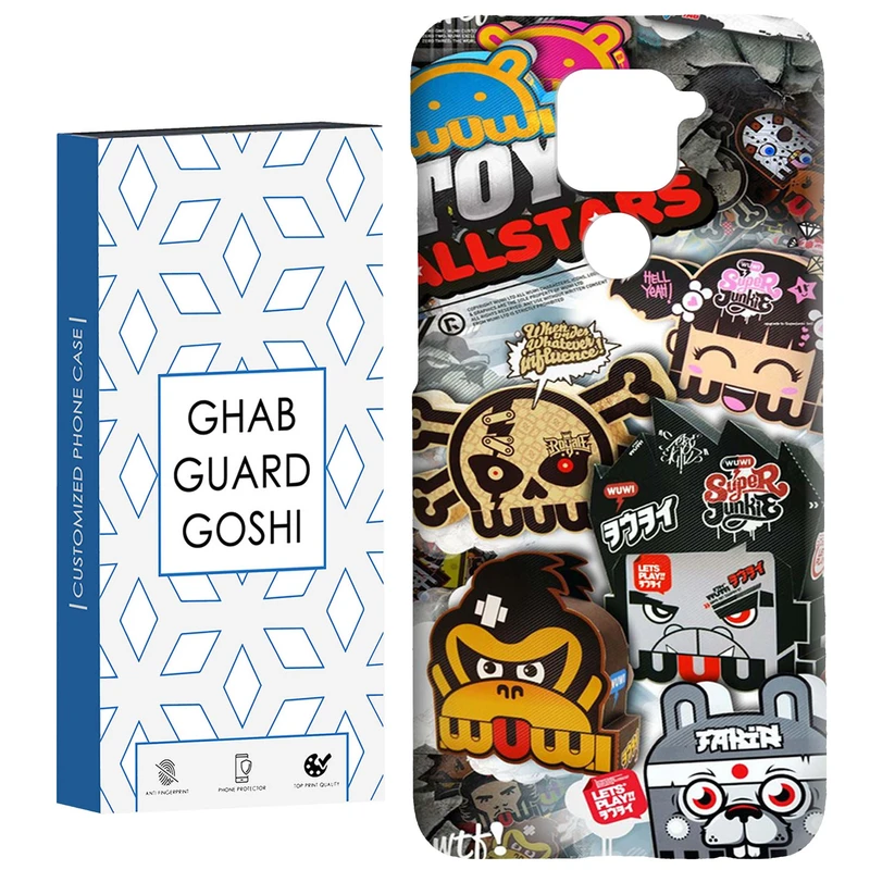 کاور قاب گارد گوشی طرح فانتزی کد Dimo-483 مناسب برای گوشی موبایل شیائومی Redmi Note 9 