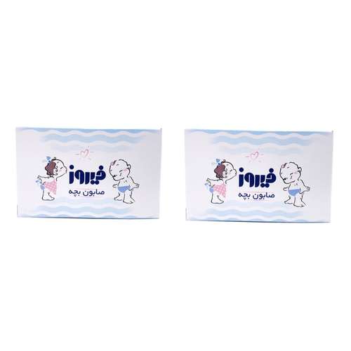 صابون بچه نارگیل فیروز  -75 گرم بسته 2 عددی