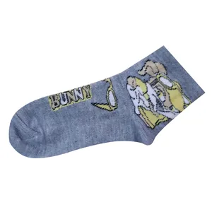  جوراب دخترانه کد 445