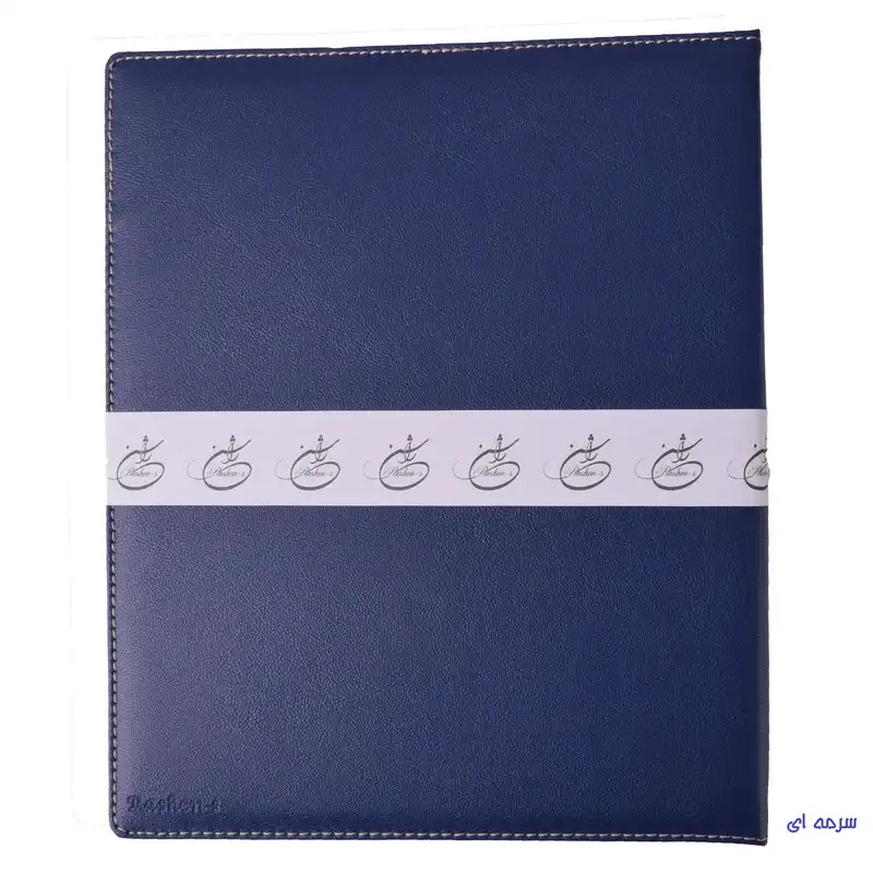 کلاسور راشن مدل 4 حلقه کد A4-NEW-B