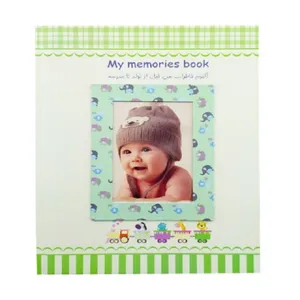 آلبوم خاطرات کودک مدل فیلی کد 11001