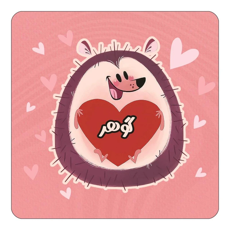 مگنت کاکتی طرح اسم گوهر مدل قلب کد mg37401