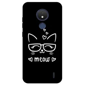 Megafone Cat 7700 Cover For Nokia C21