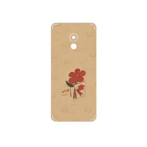 MAHOOT Persian book Nostalgia Cover Sticker for Meizu Pro 6