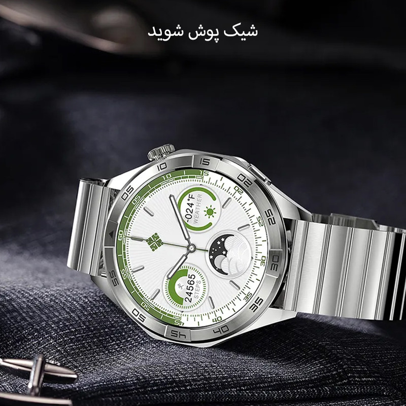 ساعت هوشمند مدل EX105