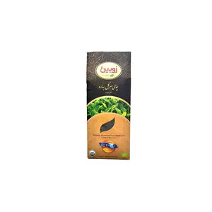 چای سرگل بهار زوبین - 450 گرم