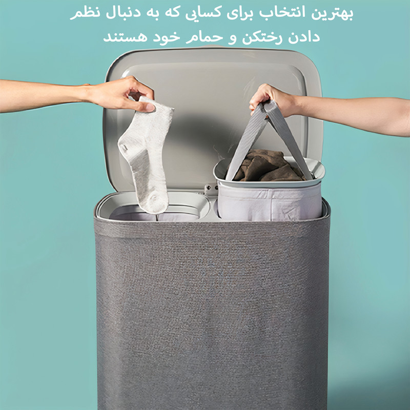 سبد رخت چرک آرو مدل Garb90