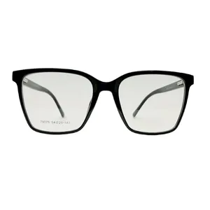 فریم عینک طبی مدل C79075c1