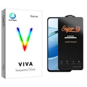 محافظ صفحه نمایش جانبو مدل Viva مناسب برای گوشی موبایل شیائومی Redmi 12