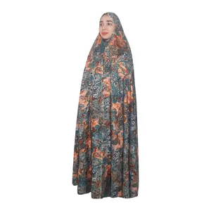 چادر نماز طلاکوب مدل آرامش کد t40