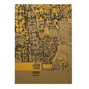 تخته شاسی برکه کد 6304 سایز A3