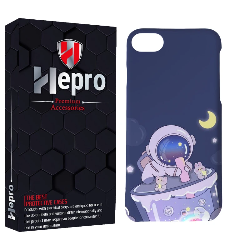 کاور هپرو مدل MC مناسب برای گوشی موبایل اپل IPHONE 7 / 8