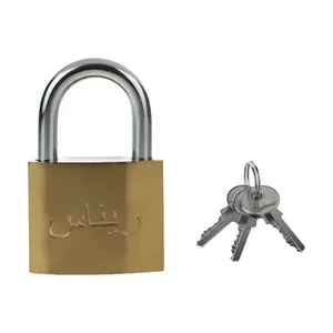 قفل آویز ریناس مدل S04