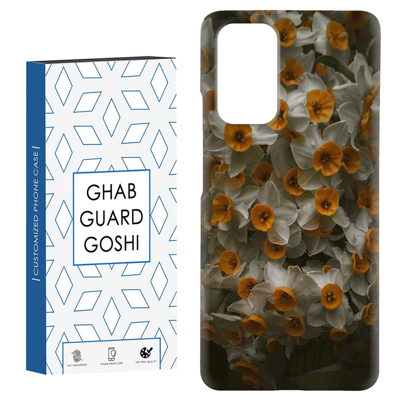 کاور قاب گارد گوشی طرح گل نرگس کد Dimo-981 مناسب برای گوشی موبایل شیائومی  Redmi 9T